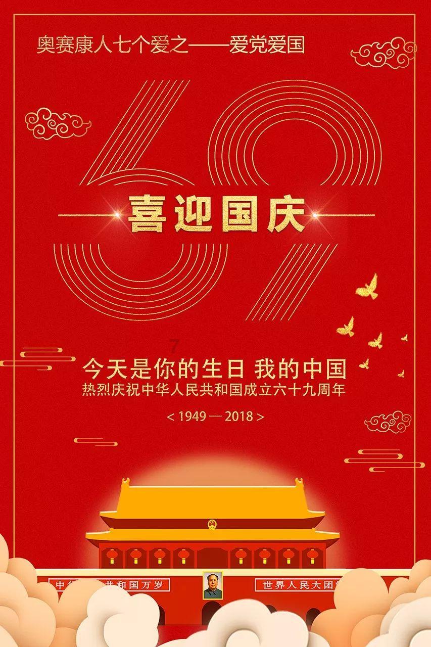 芜湖六企业入选国家级绿色工厂