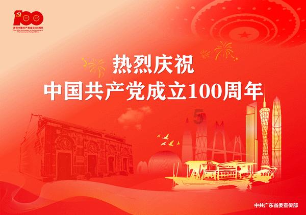 从高流量到高质量 委员建言北交所这样“破圈”