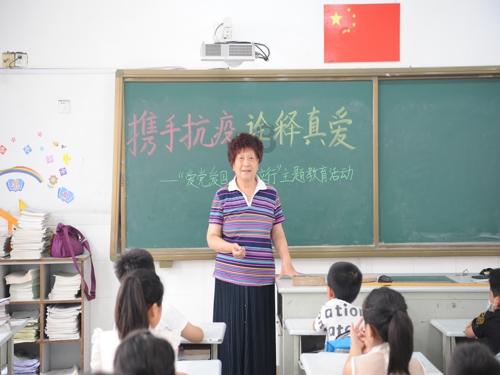 信长野望大志