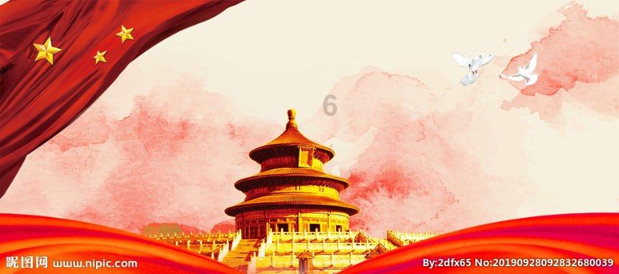 我市综合评价优秀行政区数量全省最多