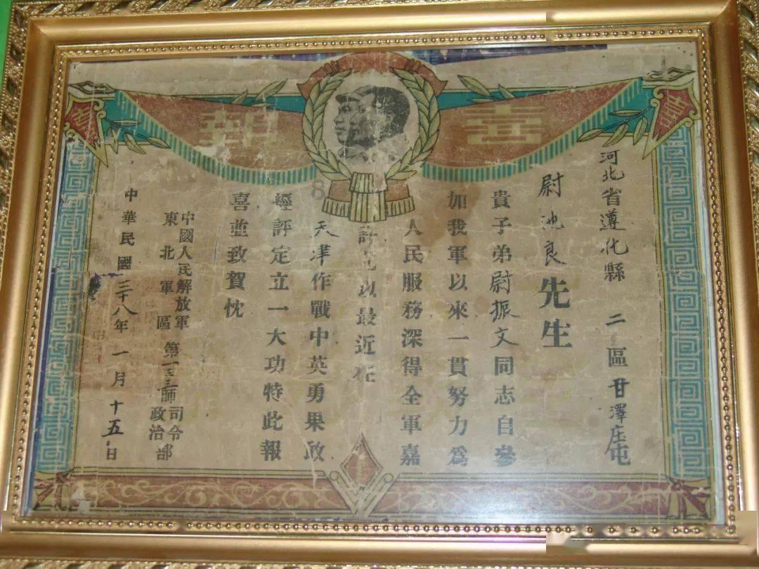 爆冷负伊拉克!日本正赛10连胜宣告终结,期间连克德国土耳其
