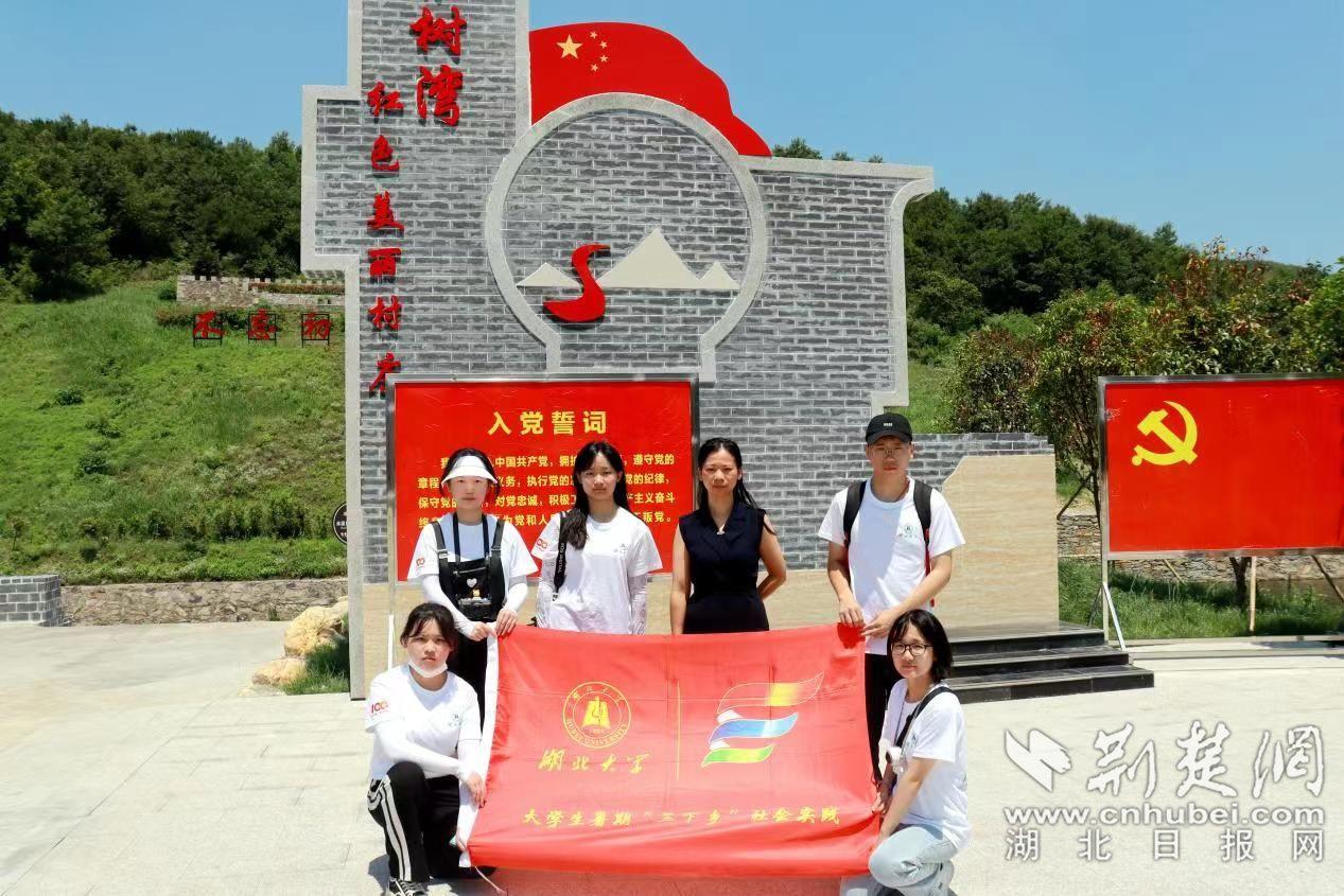 部落陷阱逃脱