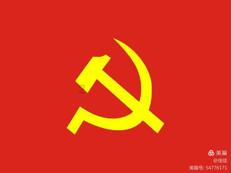 萧皇后因长得太美,被六人轮番霸占了六十年,老了还被人抢夺