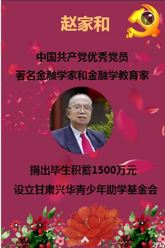 金泫雅删除INS,粉丝脱粉关站,赵权,hani和孟佳等人取关金泫雅