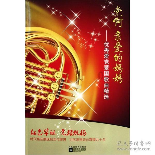 【乡风文明】桐梓县尧龙山社区：“四强四抓”夯实乡风文明幸福路