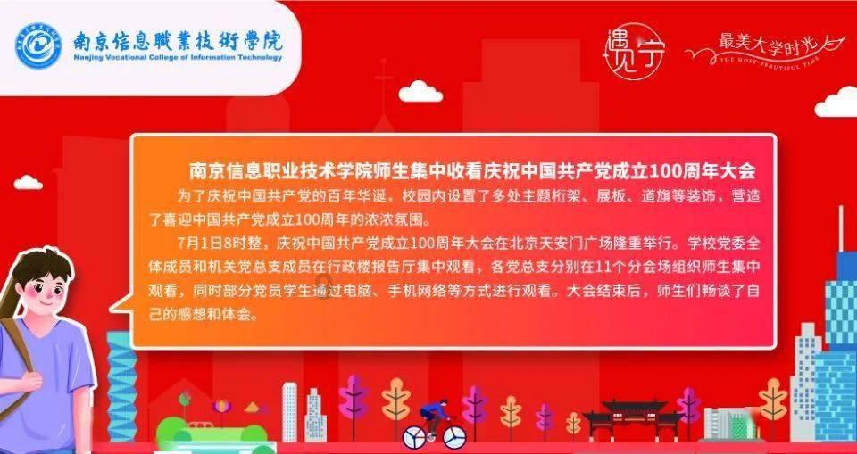 范志毅：说国足亚洲第四档都高了，再踢塔吉克、黎巴嫩就能赢？