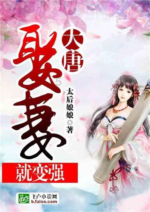 经常吃烧烤会致癌吗？游戏画面