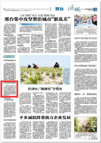 牛仔喇叭裤搭白色吊带背心，尽显个性的魅力，你觉得能穿出夏日的美吗？游戏画面