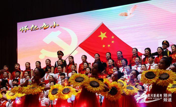 专业文章丨vivo印度反洗钱案剖析