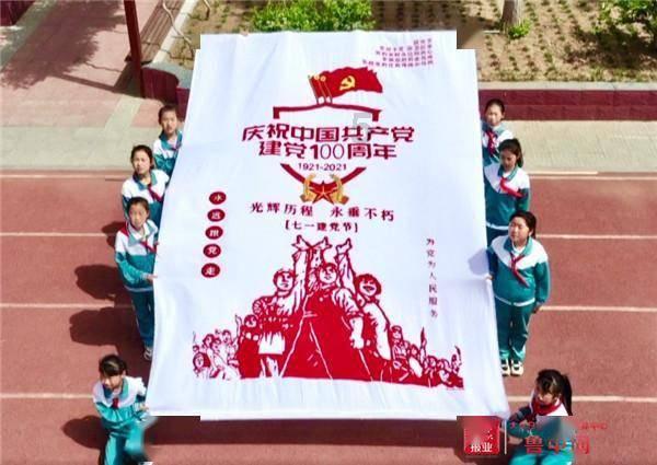 “炒地图”行情开启！海南、福建股相继爆发，“地名+国资”或成热点，这11股目前仍破净