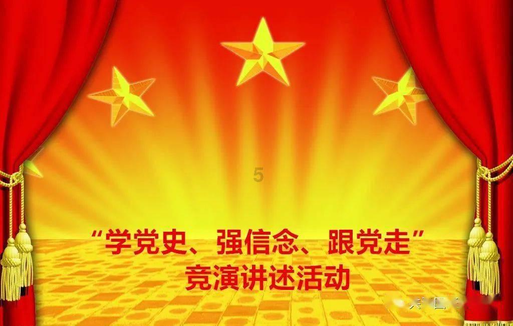 孤岛惊魂5