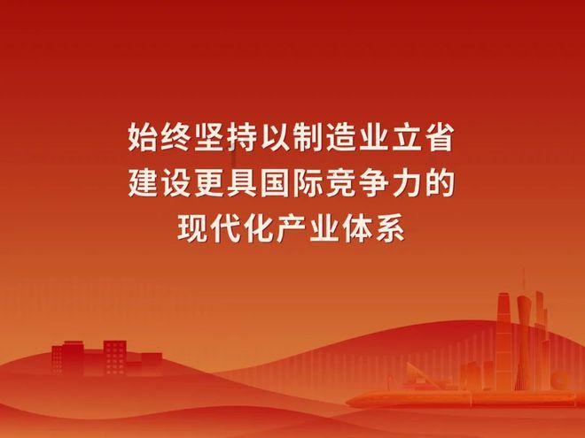 幻境森林大逃生