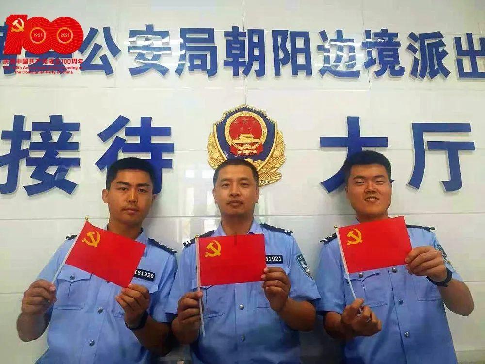 拯救精灵的土地6