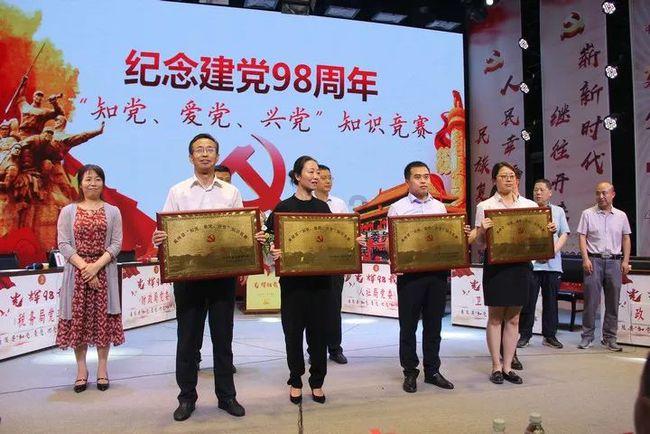 饿狮救援
