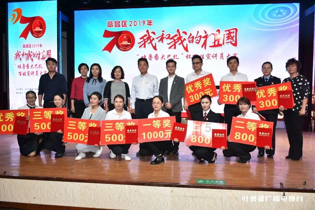 高级定制