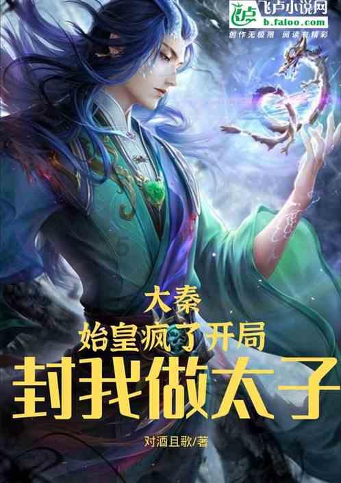 如果不要孩子会影响两人之间的感情吗？