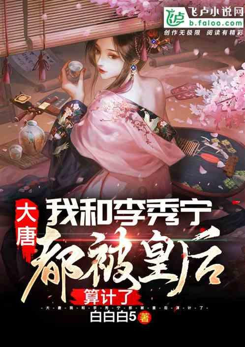 粉尘爆炸,8死8伤!紧急提示!