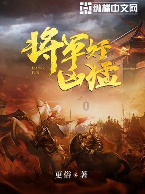最低气温-21°C!受降雪影响,宁夏这些高速临时交通管制……