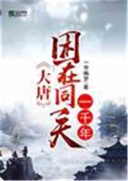 海南:自贸港2024年跨境收支规模有望达1000亿美元