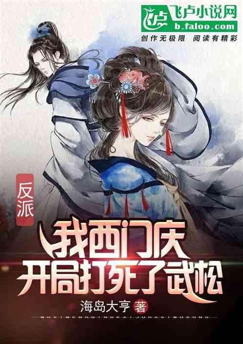 创作猫