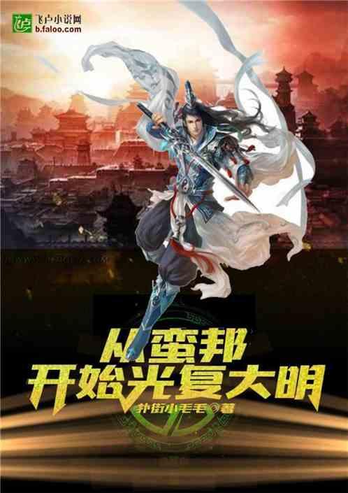 渤海汇金汇享益利率债增聘基金经理李杨