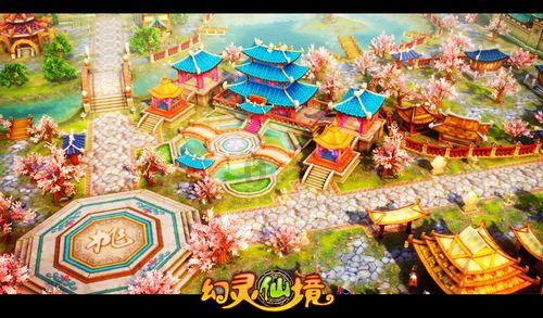 连线光球